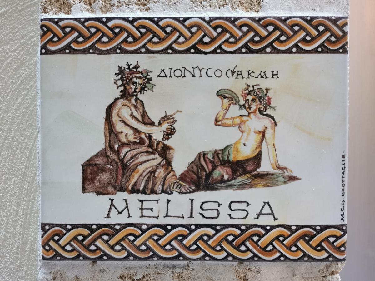 Dioniso Bed & Wellness Bed & Breakfast Taranto Exterior foto